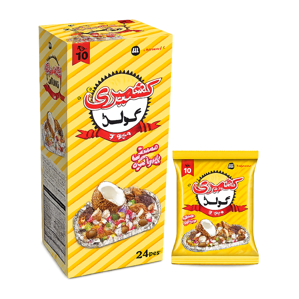 Kashmiri Gold Mewa